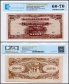 Malaya 100 Dollars Banknote, 1944 ND, P-M8b, UNC, TAP 60-70 Authenticated
