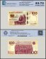 Mexico 100 Pesos Banknote, 2016, P-130a, UNC, Commemorative, TAP 60-70 Authenticated