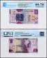 Mexico 50 Pesos Banknote, 2021, P-133a.5, UNC, Polymer, TAP 60-70 Authenticated