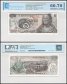 Mexico 5 Pesos Banknote, 1971, P-62b.1, UNC, Series 1T, TAP 60-70 Authenticated