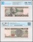 Mexico 500 Pesos Banknote, 1981, P-75a.12, UNC, Series AZ, TAP 60-70 Authenticated