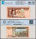 Mongolia 50 Tugrik Banknote, 2016, P-64d, UNC, Radar Serial #AV8023208, TAP 60-70 Authenticated