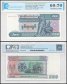Myanmar 200 Kyats Banknote, 1995 ND, P-75b, UNC, TAP 60-70 Authenticated
