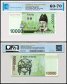 South Korea 10,000 Won Banknote, 2007 ND, P-56, UNC, TAP 60-70 Authenticated