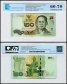 Thailand 20 Baht Banknote, 2013-2016 ND, P-118a.1, UNC, TAP 60-70 Authenticated