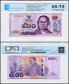 Thailand 500 Baht Banknote, 2017, P-133, UNC, Commemorative, TAP 60-70 Authenticated