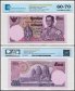 Thailand 500 Baht Banknote, 1975-1988 ND, P-86a.8, UNC, TAP 60-70 Authenticated