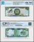 Trinidad & Tobago 5 Dollars Banknote, 2006, P-47a, UNC, TAP 60-70 Authenticated