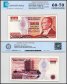 Turkey 20,000 Lira Banknote, L.1970 (1988 ND), P-201b, UNC, Prefix D, TAP 60-70 Authenticated