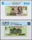 Vietnam 100,000 Dong Banknote, 2021, P-122r, UNC, Polymer, TAP Authenticated