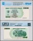 Zimbabwe 25 Million Dollars Bearer Cheque, 2008, P-56, UNC, TAP Authenticated