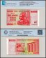 Zimbabwe 100 Million Dollar Banknote, 2008, P-80, UNC, Miscut Error, TAP Authenticated