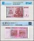 Zimbabwe 5 Billion Dollars Banknote, 2008, P-84, Used, TAP Authenticated