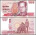 Thailand 100 Baht Banknote, 1994 ND, P-97a.11, UNC