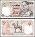 Thailand 10 Baht Banknote, 1980 ND, P-87a.10, UNC
