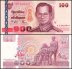 Thailand 100 Baht Banknote, 2004 ND, P-113, UNC