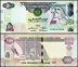 United Arab Emirates - UAE 500 Dirhams Banknote, 2017 (AH1438), P-32f, UNC