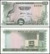 Uganda 100 Shillings Banknote, 1966, P-4, UNC