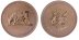 Uganda 5 Shillings 5g Copper Nickel Coin, 1968, KM # 7, Mint, FAO Plan, Cow