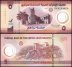 United Arab Emirates - UAE 5 Dirhams Banknote, 2022 (AH1443), P-36, UNC, Polymer