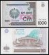 Uzbekistan 1,000 Sum Banknote, 2001, P-82, UNC
