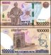 Uzbekistan 100,000 Som Banknote, 2019, P-86, UNC