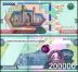 Uzbekistan 200,000 Som Banknote, 2022, P-93, UNC