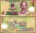 Vietnamese Currency 10,000 Vietnam Dong Banknote, Random Year, P-119, UNC, Polymer