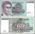 Yugoslavia 100 Million Dinara Banknote, 1993, P-124, Used