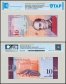 Venezuela 10 Bolivar Soberano Banknote, 2018, P-103az, UNC, Replacement, TAP 60-70 Authenticated