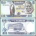 Zambia 10 Kwacha Banknote, 1980-1988, P-26e, UNC