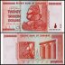 Zimbabwe 20 Trillion Dollars Banknote, 2008, P-89z, UNC, Replacement