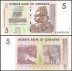 Zimbabwe 5 Dollars Banknote, 2007, P-66, UNC