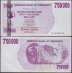 Zimbabwe 750,000 Dollars Bearer Cheque, 2007, P-52, Used