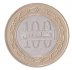 Bahrain 100 Fils, 6 g Bi-Metallic Copper-Nickel Coin, 2010 - 1431, KM # 26, Mint