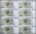 Kyrgyzstan 1,000 - 1000 Som Banknote 8 Pieces - PCS, Uncut Sheet, 2000, P-18,UNC