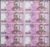 Kyrgyzstan 500 Som Banknote 8 Pieces - PCS Uncut Sheet, 2000, P-17, UNC, Eagle