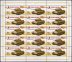 Russia 4 Full Stamp Sheet World War 2 Victory Weapon Tanks, 2010, SC-7208-11,MNH