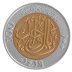 Saudi Arabia 1 Riyal / 100 Halalah,5.7 g Bi-Metallic Coin,1999-1419,KM # 67,Mint