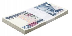 Turkey 250,000 Lira Banknote, L.1970 (1998 ND), P-211, UNC, Prefix I