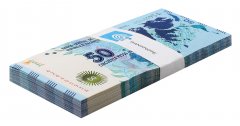 Argentina 50 Pesos Banknote, 2015 ND, P-362, UNC