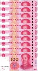 China 100 Yuan Banknote, 2015, P-909a.2, UNC