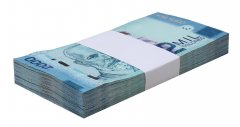 Costa Rica 2,000 Colones Banknote, 2009, P-275a, UNC