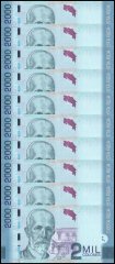 Costa Rica 2,000 Colones Banknote, 2015, P-275c, UNC