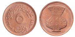 Egypt 5 Piastres Coin, 2008 (AH1429), KM #941, Mint, Vase