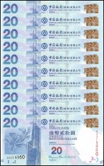Hong Kong - Bank of China 20 Dollars Banknote, 2010, P-341a, UNC