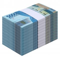 Indonesia 50,000 Rupiah Banknote, 2019, P-159d, UNC