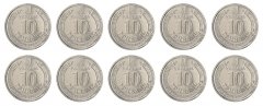 Ukraine 10 Hryven Coin, 2022, KM #1065, Mint, Commemorative, Territorial Defense Forces, Coat of Arms