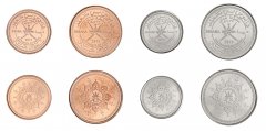 Oman 5-50 Baisa, 4 Pieces Coin Set, 2015, Mint, Commemorative