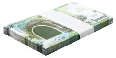 Lebanon 100,000 Livres Banknote, 2020, P-99, UNC, Commemorative, Polymer